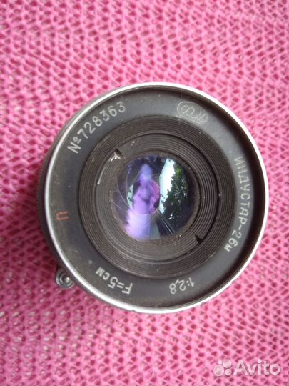 Объектив индустар-26м времен СССР фэд фотодело