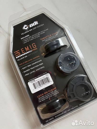 Грипсы для кроссовых мотоциклов emig PRO