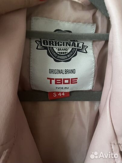 Куртка косуха