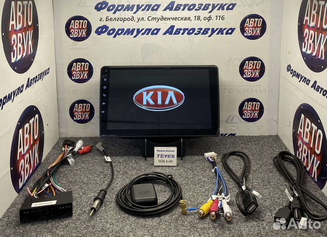 Штатная магнитола Kia Sorento 2 2012-2021 2-32