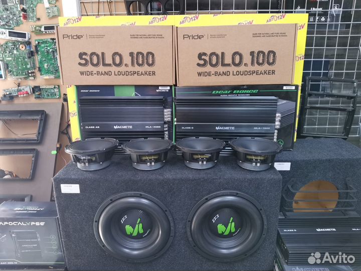 Автозвук комплект 2 саб моноблок эстрада усь новое