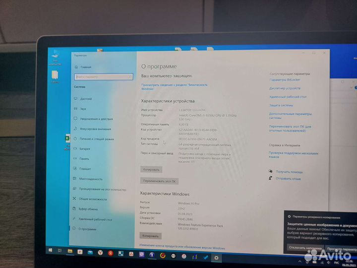 Microsoft surface laptop 2