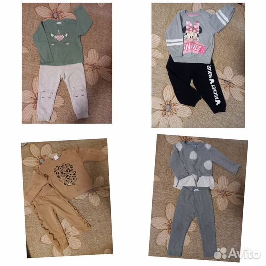 На доставке для Алёны, продан