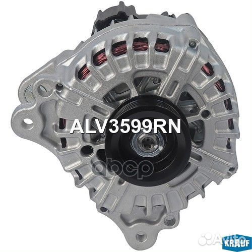 Генератор alv3599rn Krauf