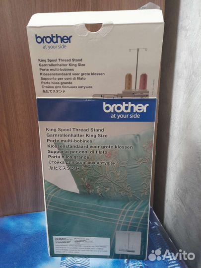 Держатель для больших катушек ниток. brother