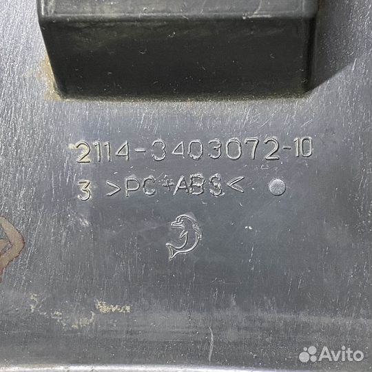 Кожух рулевой колонки ваз 2114/2113