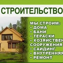 Мастер Дмитрий Юрьевич