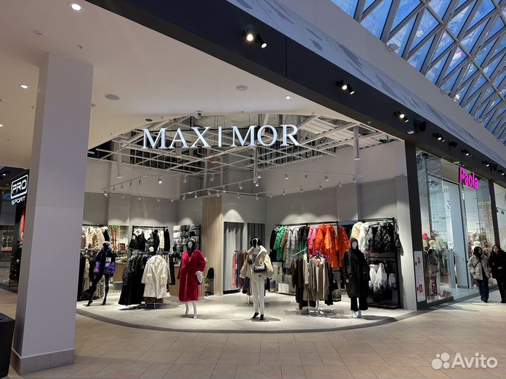 Продавец консультант