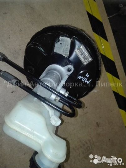 Тормозной вакуум мондео 4 Mondeo 4