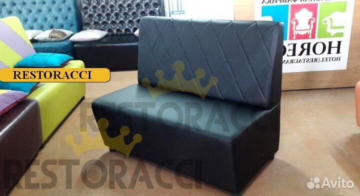 Диван оптом