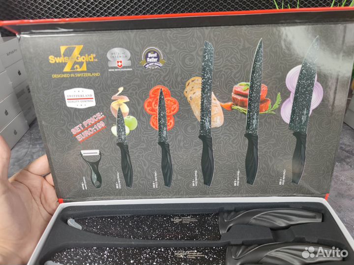 Набор кухонных ножей из нержавеющей стали