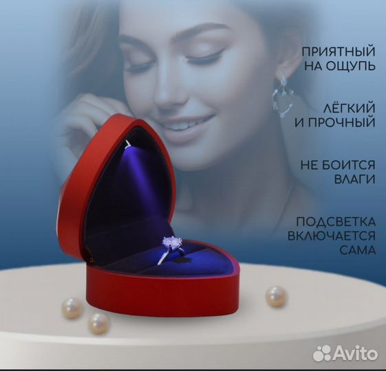 Золотое кольцо с бриллиантом