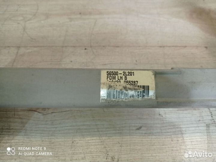 Рулевая рейка Hyundai I30 FD 1.6 2009