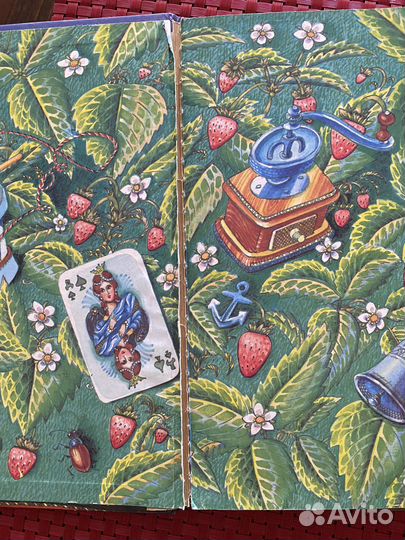 Наш знакомый Бумчик (книга)