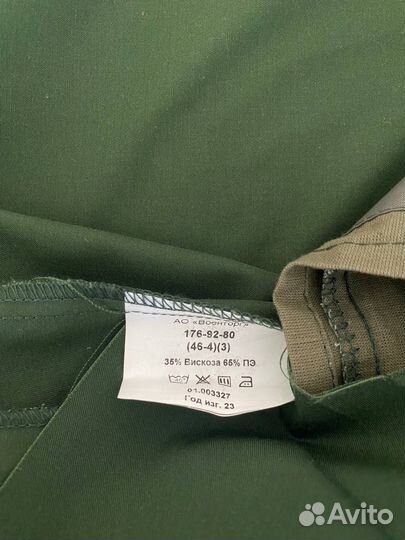 Офисная военная форма зеленая короткий рукав