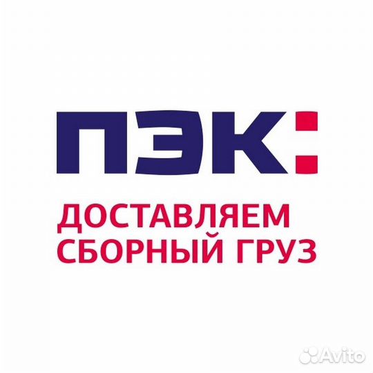 Специалист склада/грузчик