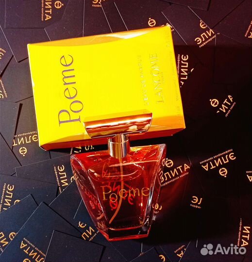 Lancome Poeme женский парфюм