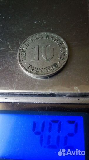 Монета старая германия(бисмарк) 1912 год.никель