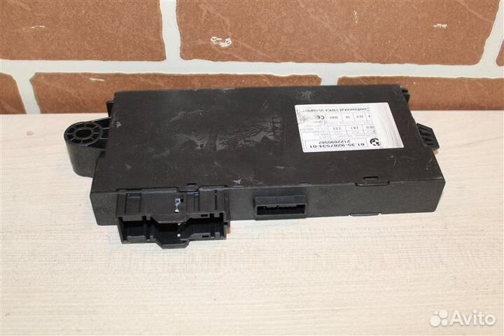 Блок управления CAS Bmw X6 E71 40D xdrive 2012