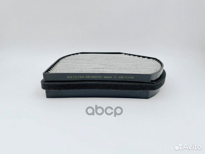 Фильтр салона угольный GB9841C BIG filter