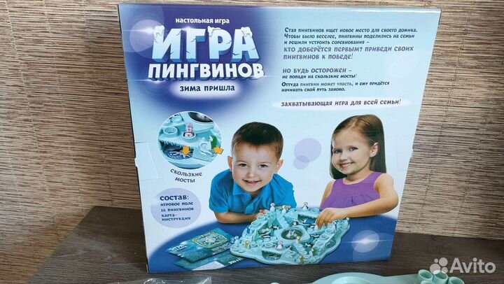 Настольная игра пингвины новая