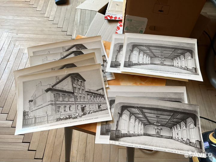 Открытки раритет