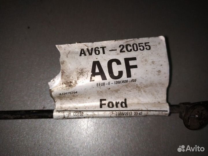 Провод датчика абс задний Форд Фокус 3