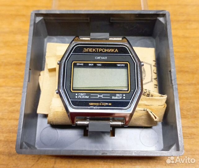 Часы электроника-5