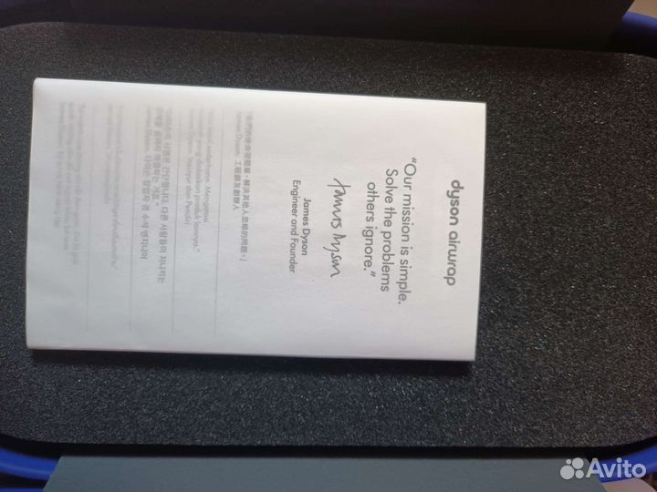 Мультистайлер dyson Airwrap