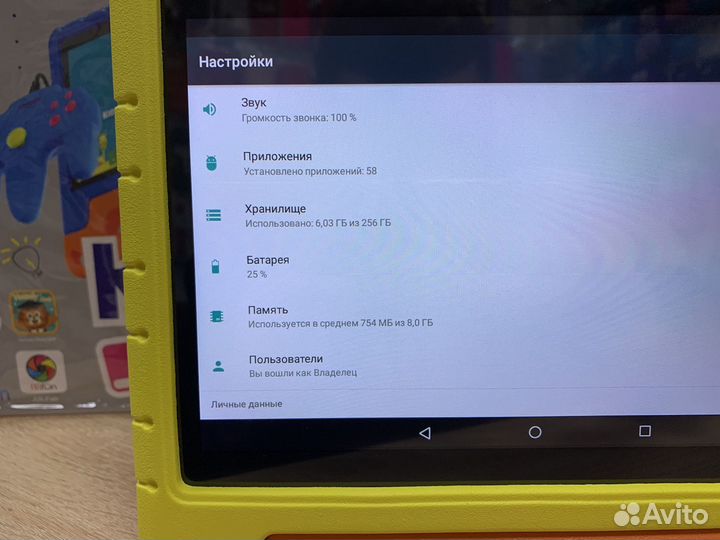 Планшет Atouch KT36 6\256Gb
