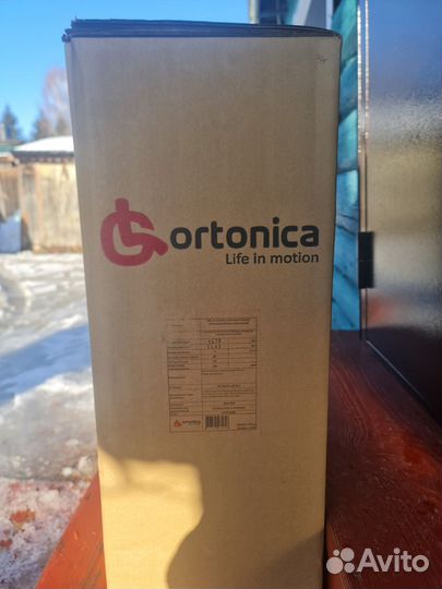 Кресло-коляска инвалидная базовая облегченная