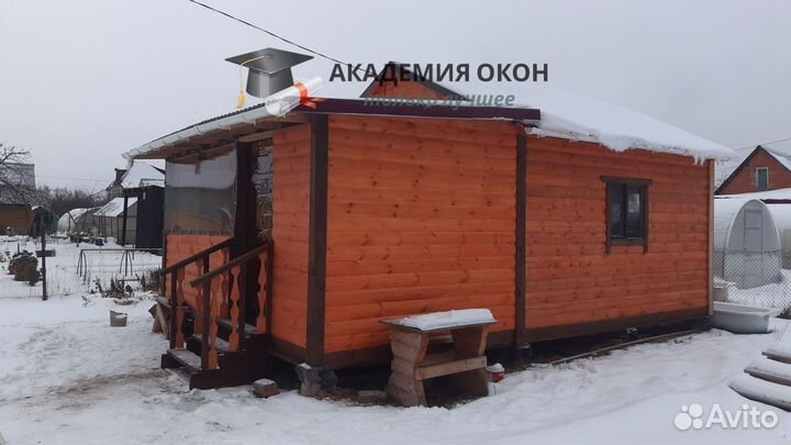 Мягкие окна