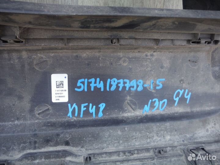 Воздуховод передний №30 BMW X1 (F48) 2016