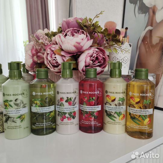 Уход для тела Ив Роше новое