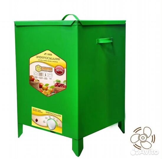 Сушилка металл, 20л, 4 поддона, 500 Вт