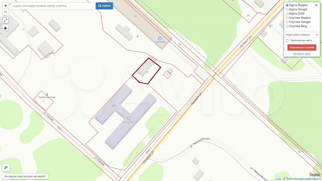 Свободного назначения, 197.2 м²