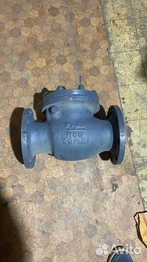 Обратный клапан