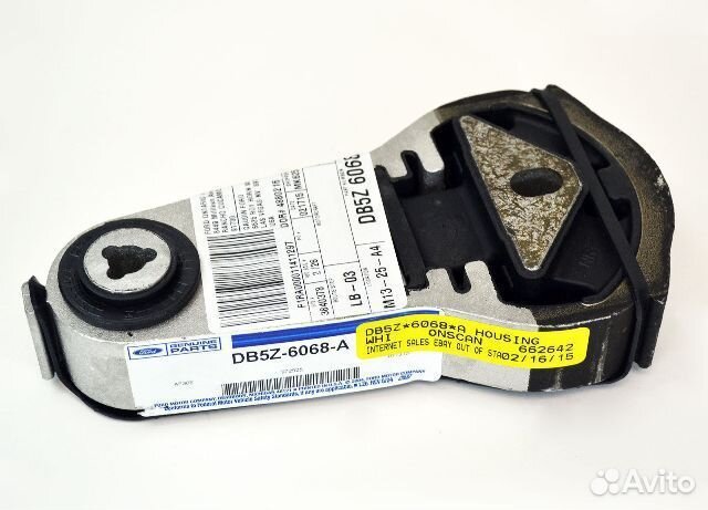 Опора кпп Ford Explorer-5 DB5Z6068A оригинал