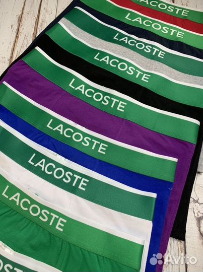 Трусы мужские боксеры lacoste