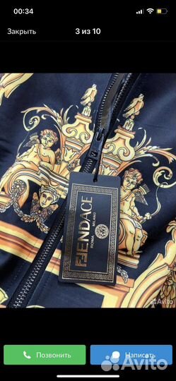 Костюм женский