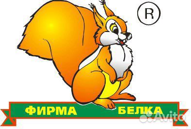 Сотрудник на производство