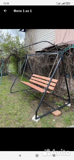 Качели садовые