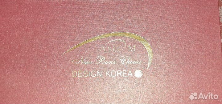 Набор столовых приборов новый,bone china