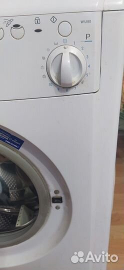 Стиральная машина бу