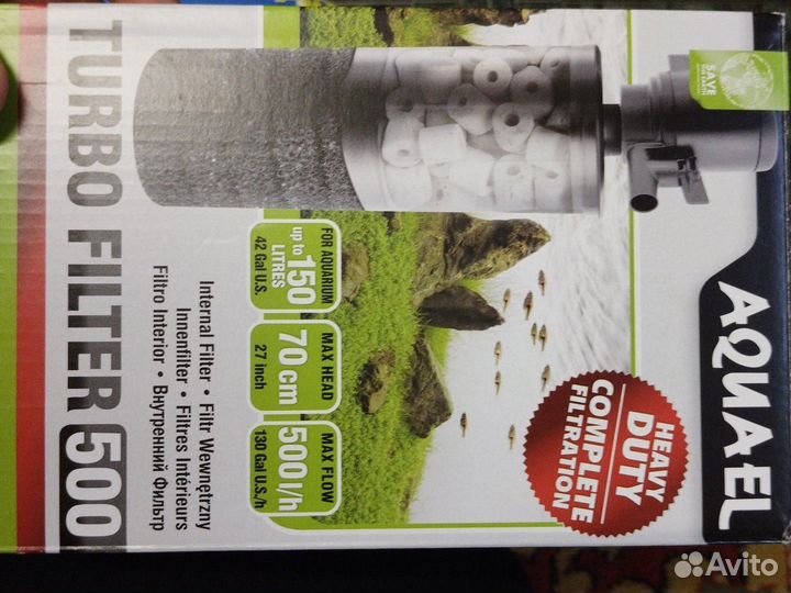 Аквариум 110л