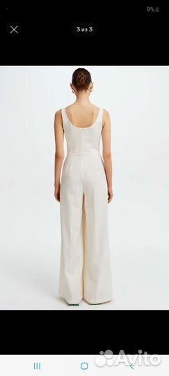 Love republic комбинезон 44-46 новый