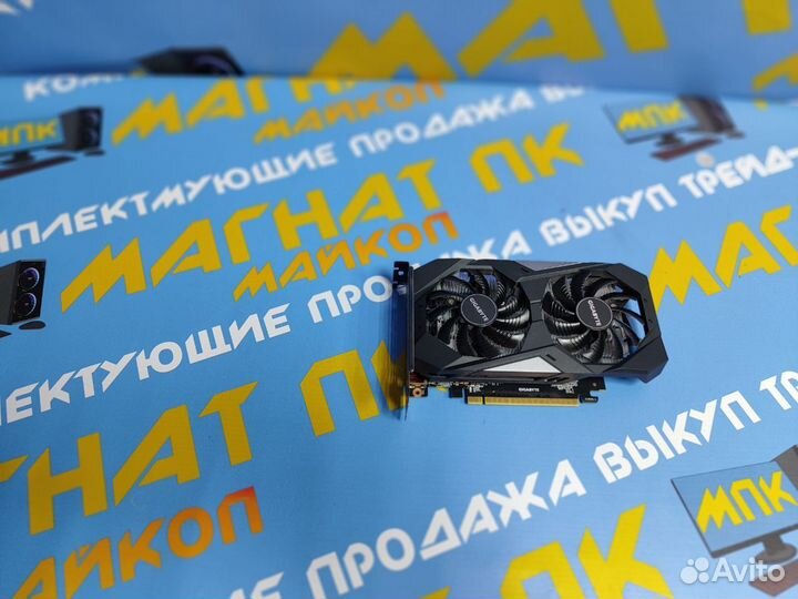 Видеокарта gigabyte GeForce GTX 1650 OC