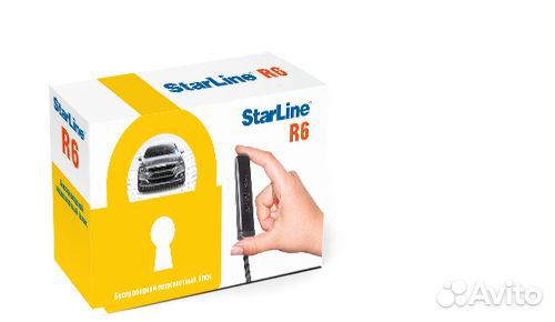 Беспроводной подкапотный блок StarLine R6
