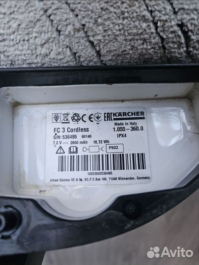 Электрошвабра Karcher FC3