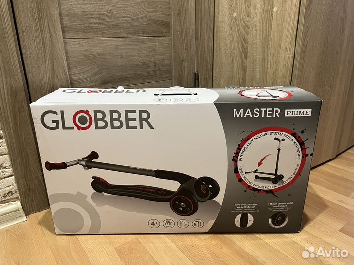 Самокат для детей globber master prime